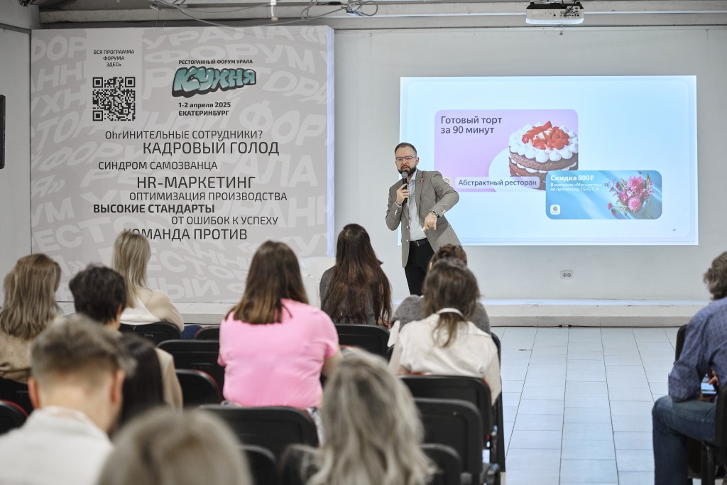 146_02-04-25_13-40-15_Zhivotinskiy.jpg